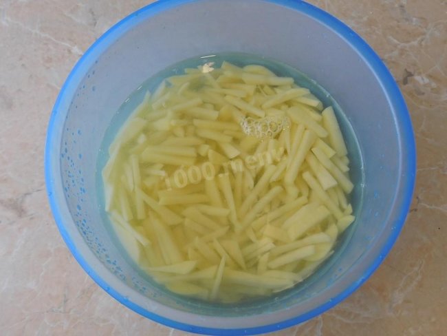 Шаг 2
