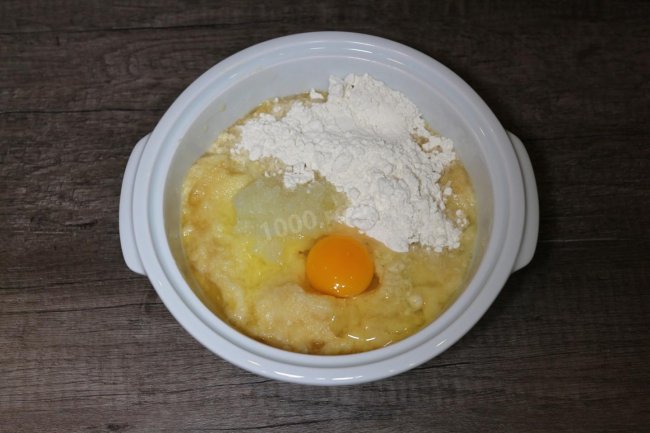 Шаг 2